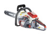 Gasoline Chain Saw 450mm (18") 2400W 72 RDP-GCS26 thumbnail