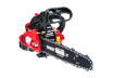 Резачка бензин. 25cm 1kW 1/4" 1.3mm 60 carving RAIDER PRO RDP-GCS28 thumbnail