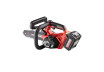 Brushless Cordless Chain Saw 255mm SDS 4Ah 20V RDI-BCCS32 thumbnail