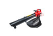 R20 Blower Vacuum & Shredder 40V 45L 235km/h Solo RDP-EBV20 thumbnail