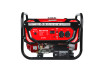 Gasoline Generator 2.8kW electric start RD-GG26 thumbnail