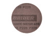 Set 10 buc disc plasa ceramica cu vlecro &Oslash;125mm P220 thumbnail