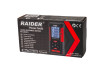 Ролетка лазерна 40m 4реда LCD Pythagoras Pro RAIDER RD-LDM01 thumbnail