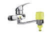 Mixer Tap Adapter LUXE GX thumbnail