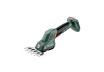 Foarfece pentru iarbă și arbuști akum. METABO SGS 18 Q Solo thumbnail