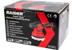 Cordless Polisher 12V &Oslash;125mm 300-2400min-1 2x2Ah RD-CPC07 thumbnail