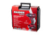 Гайковерт ударен безч. 20V 4-ск.4Ah 480Nm1/2"куфар RAIDER INDUSTRIAL RDI-IBW04 thumbnail