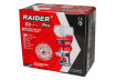 R20 Оберфреза 8mm 12000-30000min-1 RAIDER PRO RDP-CER20 R20 thumbnail