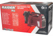 Помпа водна 1100W 1" 77L/min 45m воден филтър LCD RAIDER PRO RDP-WP80 thumbnail