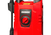 High Pressure Cleaner 1600W 12MPa 5.5L/min RD-HPC17 thumbnail