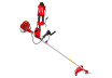 Gasoline Brush Cutter 4 accessories 2.2kW 28mm RD-GBC27 2K thumbnail