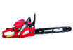 Gasoline Chain Saw 450mm (18")&nbsp; 2200W RDP-GCS21 thumbnail