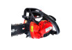 Gasoline Chain Saw 305mm (12")&nbsp; 1kW 3/8"1.3mm 45 RDP-GCS27 thumbnail