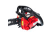 Gasoline Chain Saw 25cm 1kW 1/4" 1.3mm 60 carving RDP-GCS28 thumbnail