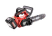 Brushless Cordless Chain Saw 255mm SDS 4Ah 20V RDI-BCCS32 thumbnail