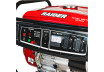 Generator benzină 2.8kW RD-GG25 thumbnail