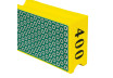 Гъба абразивна Diamond 95x60x32mm Р400 thumbnail