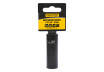 Deep impact socket 3/8" x 17 mm TMP thumbnail
