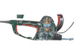 Храсторез 660W 750mm METABO HS 8875 thumbnail