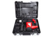 Перфоратор 1500W 4.8kg 32mm SDS-plus 4.3J RAIDER RD-HD46 thumbnail