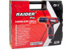 Cordless Drill 12V 2- speed 1x1.5Ah 28Nm RD-CDL27 thumbnail