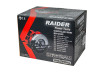 Циркуляр ръчен &Oslash;185mm 1200W RAIDER RD-CS32 thumbnail