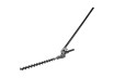 Electric Brush Cutter 4 in 1 1.4kW RD-EBC12 thumbnail
