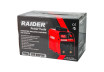 Aparat de sudura inverter 180A Display RD-MIW220 thumbnail