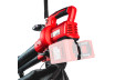 R20 Blower Vacuum & Shredder 40V 45L 235km/h Solo RDP-EBV20 thumbnail