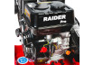 Placa Compactor 16kN 540x480mm 196cc 4,1kW 5,5hp RDP-FPC01 thumbnail