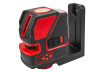 Нивелир лазерен зелени кръстосани линии 30m 180&deg; RAIDER RD-CLG01 thumbnail
