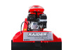 Gasoline Tiller 5.2kW7.0hp 1200mm 2+1speed Headlight RD-WT15 thumbnail