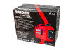 Gasoline Generator 1.2kW Inverter silent RD-GG24 thumbnail