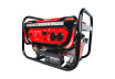 Gasoline Generator 2.8kW electric start RD-GG26 thumbnail
