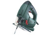 Прободен трион 590W 80mm METABO STEB 80 QUICK в куфар thumbnail