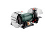 Slefuitor 750W 200mm METABO DSD 200 PLUS trifazat thumbnail