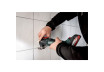 Мултишлайф акум. 18V METABO MT 18 LTX BL 2X4.0 AH thumbnail