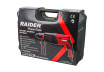 Rotary Hammer 800W 2.8kg 26mm 2.8J 4 funct. Case RD-HD62 thumbnail