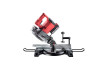 R20 Циркуляр наст. &Oslash;210x30mm 2Ah RAIDER PRO RDP-SMS20 thumbnail