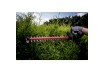 Храсторез акум. 18V 55cm METABO HS 18 LTX 55 Solo thumbnail