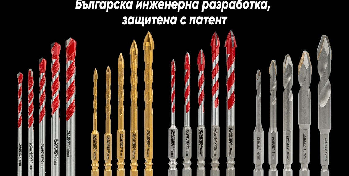 post-edno-svredlo-19-materiala-patentovana-inovaciya-ot-euromaster-thumb