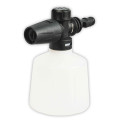 product-konteiner-470ml-preparat-vodostruika-rdp-hpc15-thumb