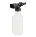 product-recipient-det-370ml-aparat-spalat-presiune-hpc08-thumb