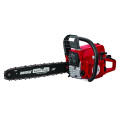 product-rezachka-benzin-450mm-1800w-raider-pro-rdp-gcs07-thumb