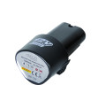 product-acumulator-ion-12v-5ah-pentru-cdl31-thumb