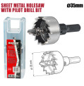 product-freza-gaurire-hss-35mm-hss-thumb