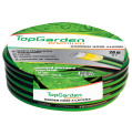 product-garden-hose-four-layers-20m-tgp-thumb