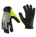 product-promo-paket-perfekten-taiming-podark-rkavici-thumb