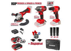 product-r20-set-bormasina-polizor-unghiular-cheie-impact-2x2ah-rdp-thumb