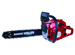 product-rezachka-benzin-400mm-2000w-raider-gcs14-thumb